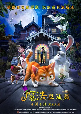 香蕉国产人午夜视频在线